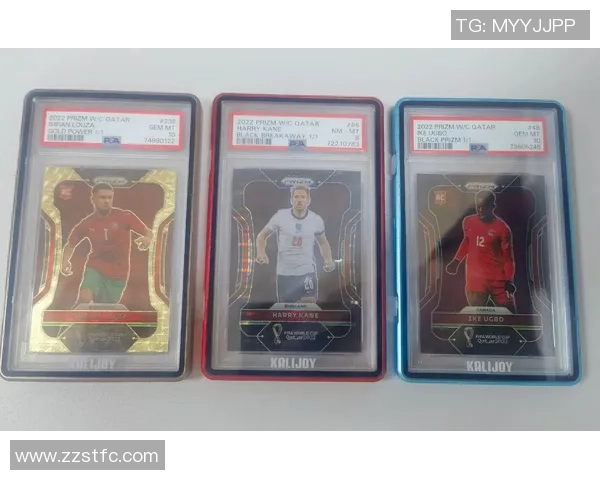 如何免费获得足球球星卡及其市场价值揭秘