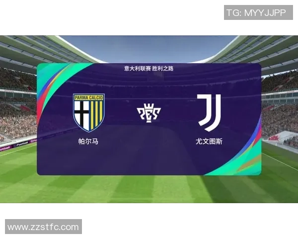 足球明星赛后致辞：感谢支持与挑战展现团队精神与胜利之路