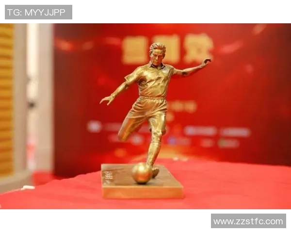 足球巨星荣耀时刻荣获最佳球员奖项引发全球热议