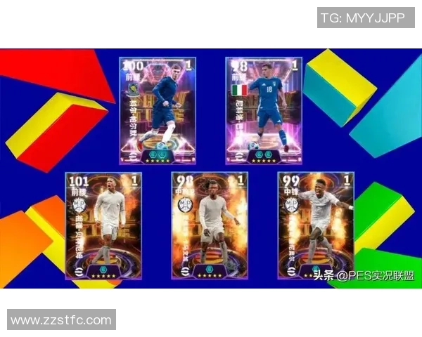 足球明星六边形图案解析展示：每位球员独特风格与数据的完美结合