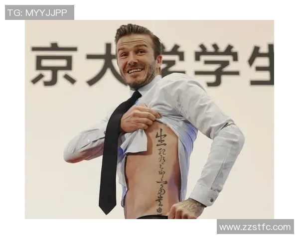 足坛巨星热衷纹身展个性身体艺术成彰显自我新标签